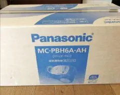 新品 Panasonic 掃除機 MC-PBH6A-AH 紙パック式