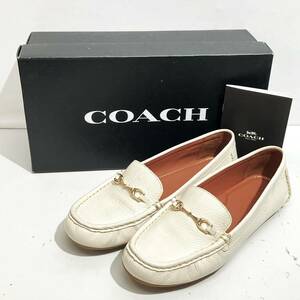 (志木)COACH(コーチ) FG4581 MAVIS LEATHER LOAFER レザー メイビス ローファー ドライビングシューズ ホワイト系 6C 23.0cm ワイド 元箱付