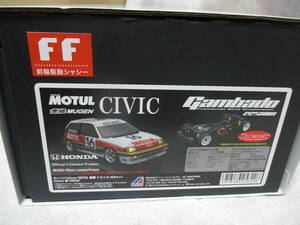 未使用品 ABC HOBBY #25622 MOTUL 無限シビック キット(ガンベイド225)