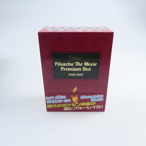 【中古】劇場版 ピカチュウ PIKACHU THE MOVIE PREMIUM BOX 1998-2010 Blu-ray ポケモン 【同梱不可】