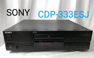 SONY ソニー CDP-333ESJ CDプレーヤー　現状品 CDデッキ オーディオ機器 プレイヤー デッキ