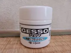 ジェッソ  クサカベ・軟練りフラットタイプ・100ml