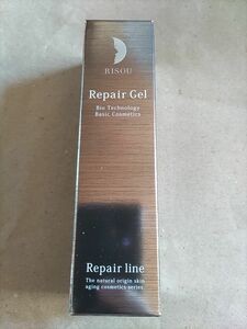 即決 新品未開封 RISOU リソウ Repair Gel リペアジェル＜美容液＞32ml 医学誌に論文が掲載された高機能美容液