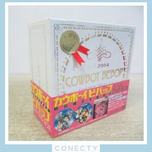 カウボーイビバップ 5.1ch DVD-BOX 初回限定生産商品 COWBOY BEBOP アニメDVD【S3【S2
