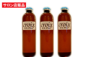 CroixスカルプエッセンスEXプラス 120ml×3本 ミノキシジ ルロゲインの前にリデンシル＋キャピキシル配合育毛サロン育毛剤