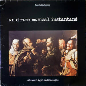 ◆UN DRAME MUSICAL INSTANTANE/A TRAVAIL EGAL SALAIRE EGAL (FRA LP)