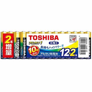 東芝(TOSHIBA) アルカリ乾電池 単4形 14本(12本+2本増量) 1.5V 使用推奨期限10年 液漏れ防止構造 アルカリ1 LR03AN