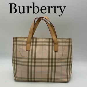 Burberry バーバリー　ハンドバッグ　トート　独立　ブランド　オシャレ