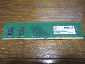 IO-DATA DZ2666-4G DDR4 2666 4GB