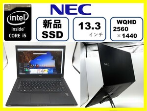 保証付！win10 超薄型！626g【新品SSD】中古PC VG-J PC-VK17TGSDJ Core i5-4210U 新品SSD 4GB 13.3型　高解像度！VK17TG-J