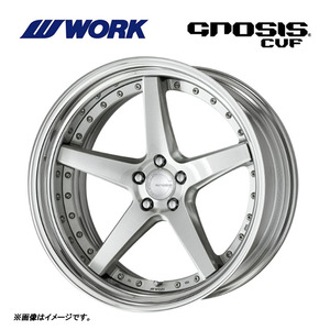 送料無料 ワーク GNOSIS CVF STEP RIM ミドルコンケイブ STANDARD Adisk 9.5J-21 +39～－25 5H-100 【4本セット 新品】