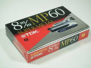 即決【送料無料】新品 TDK 8m/m MP60 SUPER METAL 1本 8ｍｍ 8ミリ テープ [匿名配送]（ゆうパケットポスト）