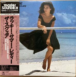 見本盤 PROMO THE SQUARE スクェア / LUCKY SUMMER LADY ラッキー・サマー・レディー 25AP-1117