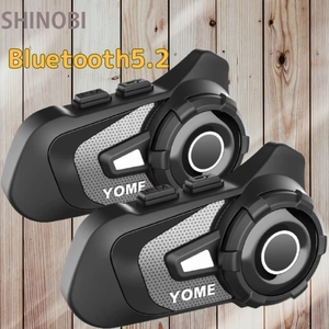 Type-C充電式 ヘルメット用バイクインカム 2台セット Bluetooth5.2 最大10人同時通話可能 CVC8.0ノイズキャンセリング 日本語音声案内