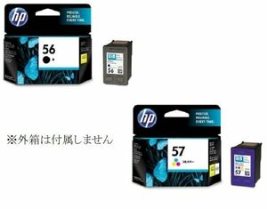 HP56+HP57 純正インク ２個セット ブラック+カラー 箱無し photosmart7350 7550 psc1210 1315 1350 2110 2150 2310 2450 2550 送料無料