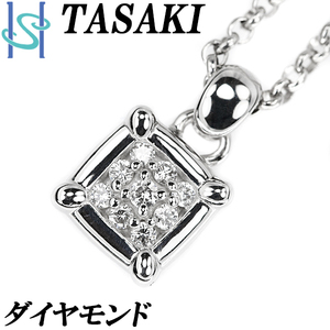 タサキ 田崎真珠 ダイヤモンド ネックレス 0.10ct K14WG ブランド TASAKI 送料無料 美品 中古 SH95759