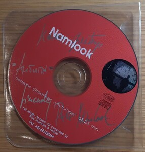 Pete Namlook /Seasons Greetings - Autumn CD fax