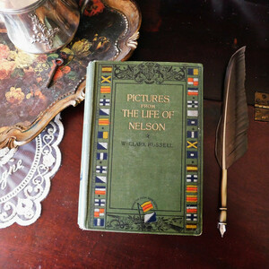 1897年　初代ネルソン子爵 英国のエレガントな古書　アンティークブック　ヴィンテージ本　洋書　アンティーク　イギリス　インテリア
