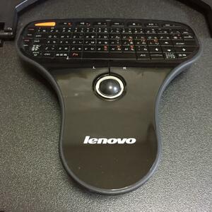 lenovo ミニ ワイヤレスキーボード&ノートパソコン台回転式