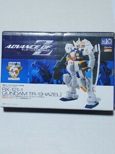 HG MSセレクション ガンダムヘイズル改＆ピンズ 電撃ホビーマガジン付録