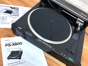 ★SONY PS-X800 レコードプレーヤー ソニー★