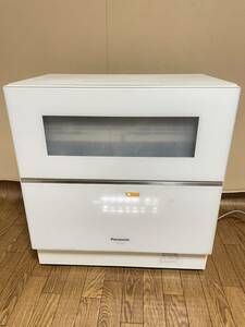 Panasonic パナソニック 電気食器洗い乾燥機 NP-TZ100-W ホワイト 2019年製 現状品