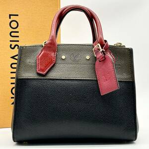 ●高級●LOUIS VUITTON ルイヴィトン シティスティーマー MINI ハンドバッグ ミニバッグ 鞄 かばん 本革 レザー レディース バイカラー