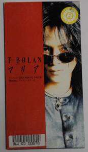 ★USED T-BOLAN マリア（フジテレビ丸井 TOKYO TASTE「Rooms」ED