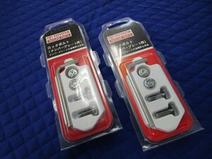 【未使用品/現状】TOYOTA純正　ロックボルト/ナンバープレート用　2個（前後セット）品番：08456-00220