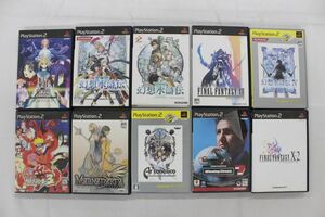 P00】幻想水滸伝 Fate 他 PS2ソフトまとめ まとめ大量ゲームソフトセット品