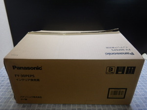 #233　新品　Panasonic パナソニック　中型 換気扇　FY-30PEP5　元箱/取説付　キッチン/喫煙所/倉庫/店舗/事務所　DIY/リフォーム　未使用