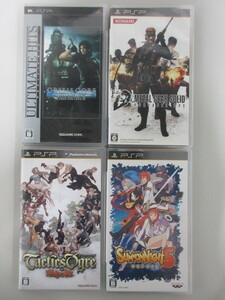 【即決】まとめ売り 4本 PSP クライシスコアFF7/メタルギアソリッドポータブル オプス/タクティクスオウガ/サモンナイト5