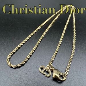 ★極美品★Christian Dior ディオール ゴールド ネックレス 喜平 チェーン CDロゴレディース アクセサリー 64
