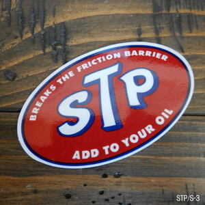 STP エスティーピー アメリカン雑貨 STICKER デカール ステッカー シール STP-3