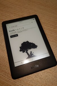Kindle 第10世代 フロントライト搭載 Wi-Fi 4GB ブラック 広告つき