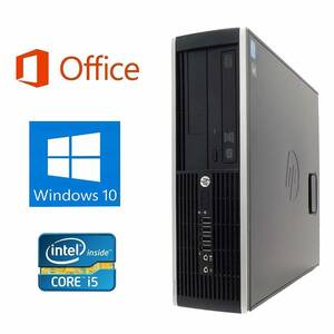 【サポート付き】快速 美品 HP Pro6300 Windows10 PC サクサク パソコン メモリー8GB 新品HDD:2TB デスクトップ Office 2016インストール