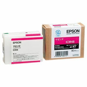 【新品】(まとめ) エプソン EPSON PX-P／K3インクカートリッジ マゼンタ 80ml ICM48 1個 【×10セット】