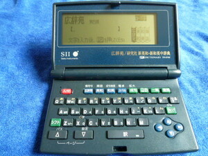 完動品 Seiko Instruments 電子辞書 SEIKO TR-7700 研究社 新英和新和英
