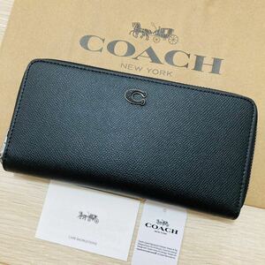 新品COACHコーチ長財布ブラック　シグネチャー メンズ