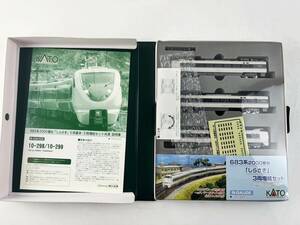 未使用品 KATO Nゲージ 683系2000番台しらさぎ 3両増結セット 10-299 鉄道模型 １円～