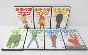 DVD 未来少年コナン 全7巻 セット ≡V5513