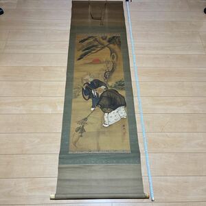【真作】中国 掛軸 中国美術 古美術 日本　黄洲　鶴亀　