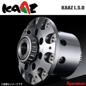 KAAZ カーツ LSD 2WAY SOLID ローレル HC35/GC35 デフ