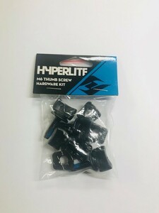 HYPERLITE THUMB SCREW M6 HARDWARE KIT ウェイクボード ブーツ ビンディング パーツ ハイパーライト