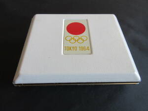1964年　東京オリンピック銀貨　1000円　100円　各1枚　①　ケース入り　極美品プラス　ケース美品　
