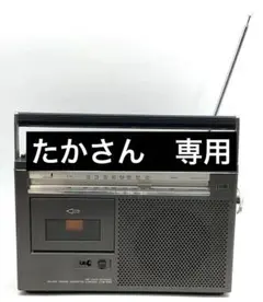 ソニー SONY FMAMラジオ カセットレコーダー ラジカセ レトロ