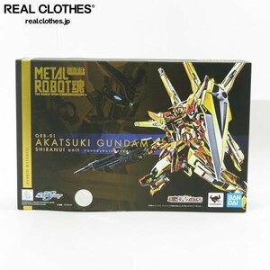 BANDAI/バンダイスピリッツ METAL ROBOT魂 アカツキガンダム シラヌイ装備/SEED DESTINY/超合金/フィギュア /060