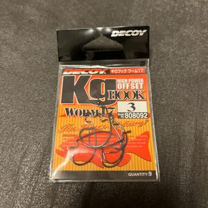 送料84円 デコイ キロフック ワーム17 DECOY WORM17 オフセットフック　KG HOOK フィネス オフセット　7本