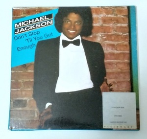 【CD single :DVD】12 Edit MICHAEL JACKSON - Don