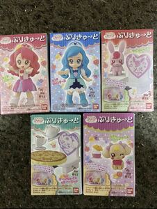 ヒーリングっどプリキュア　ぷりきゅーと 全5種類セット　新品